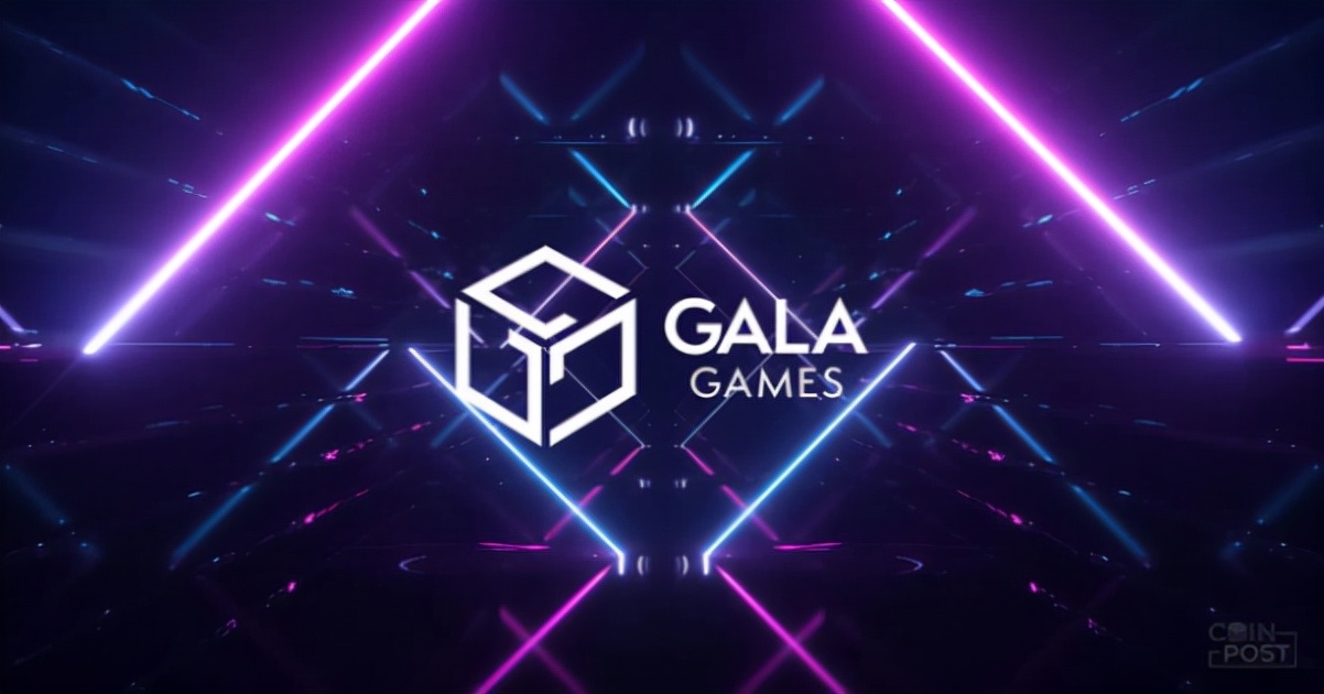 Previsioni prezzi Gala games 2030