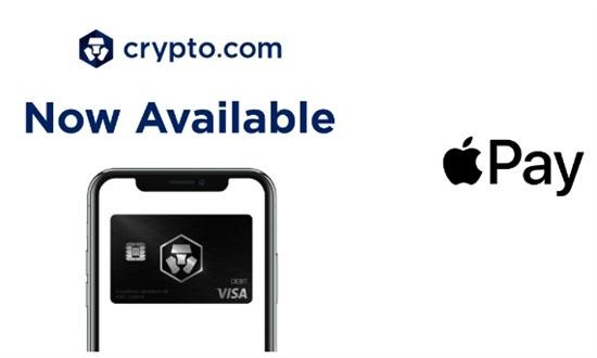 Crypto.com visa card apple wallet how to transfer bnb from crypto com to trust wallet