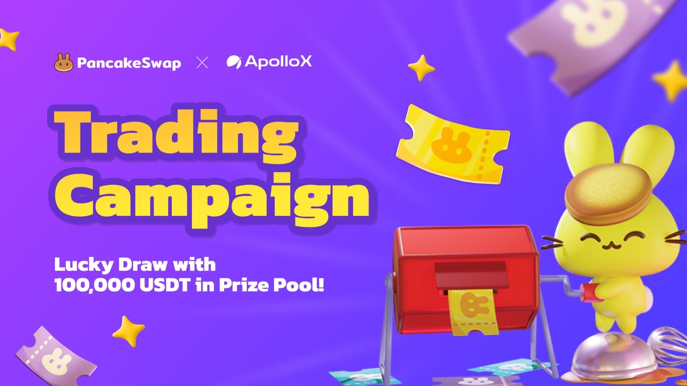pancakeswap trading competition