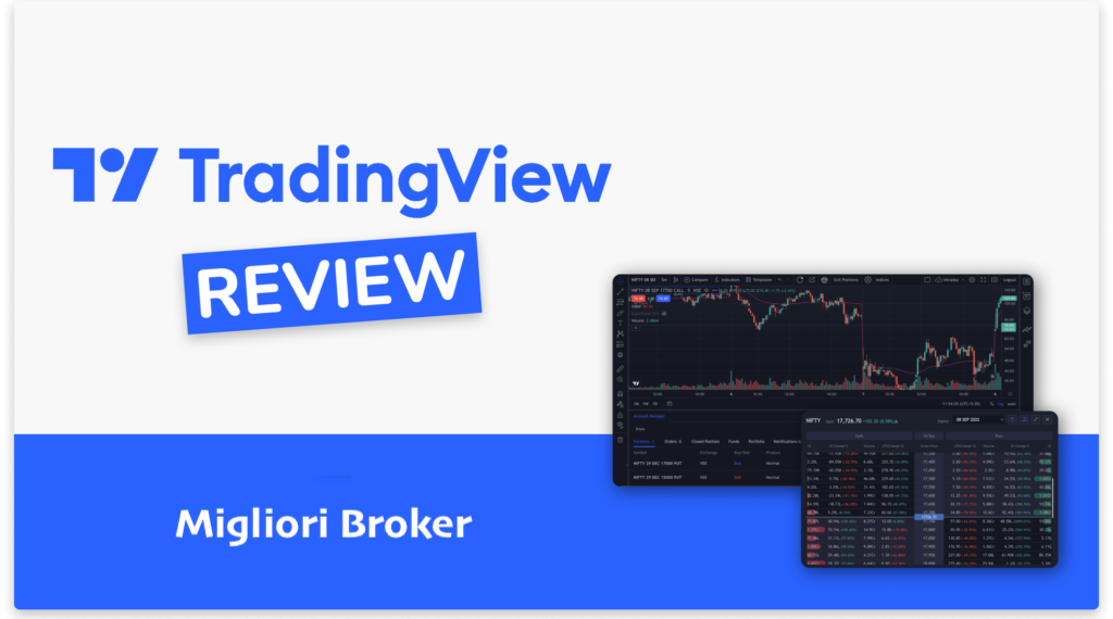 broker tradingview